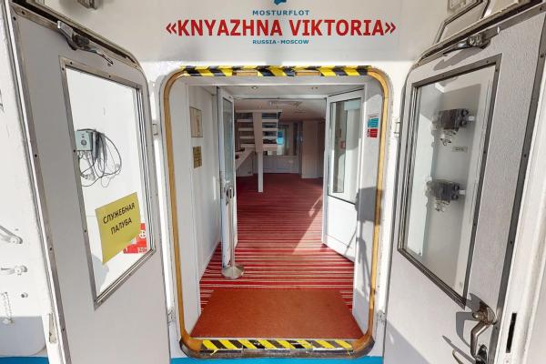 т/х "Княжна Виктория"