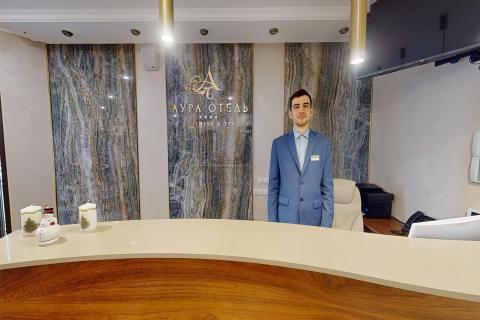 «Аура Отель» Wellness & Spa