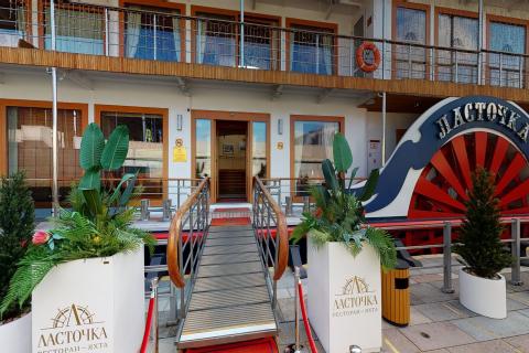 Ресторан-яхта "Ласточка" (Yacht Event)
