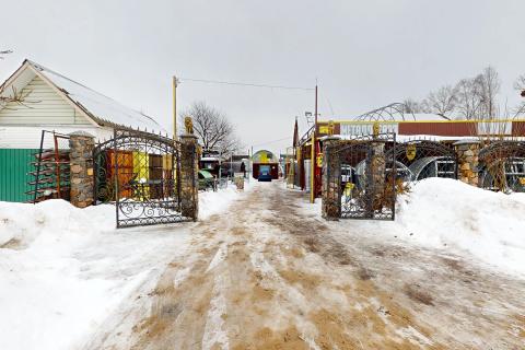 Металлобаза