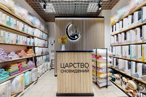 Царство сновидений Корона