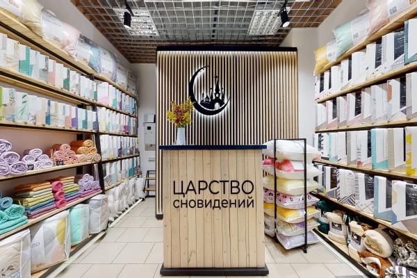 Царство сновидений Корона