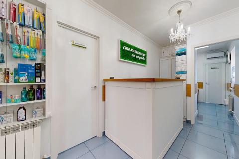 Стоматология здоровья и красоты