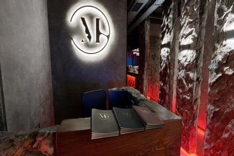 Magma Lounge