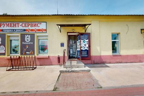Инструмент-Сервис