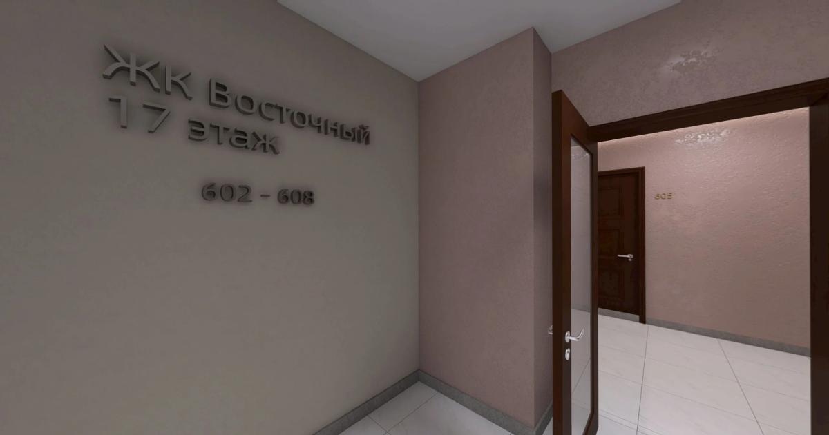 Превью тура — Подольск "Красная Горка"